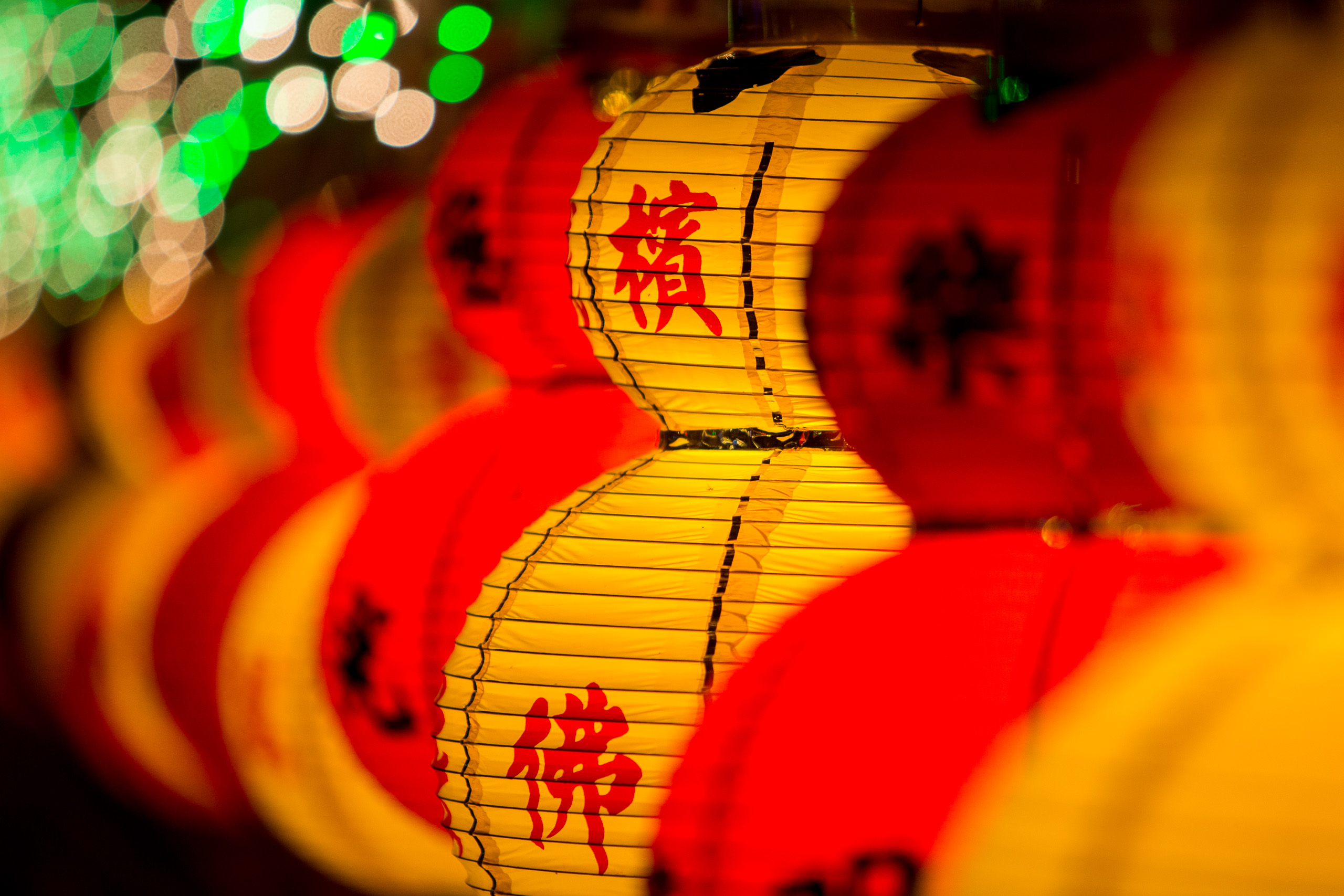 Chinese New Year Images and Decoration with Lantern Lamp ...