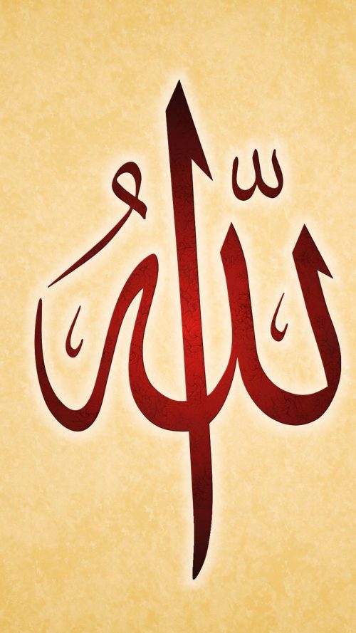 Best Islamic Wallpaper for 5 inch Mobile Phone 1 of 7