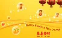 Attachment file of Chinese New Year Greeting Message Wallpaper with Text - Gong Xi Fa Chai
