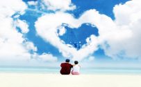Attachment for Heart Shaped Cloud 17 of 57 - Animated Romantic Love Cloud