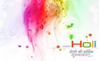 Happy Holi Image with Wishes in Hindi Text for wallpaper