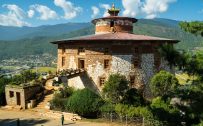 National Museum of Bhutan - Bhutan Tourism from India Series
