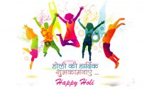 Holi Wishes in Hindi for Wallpaper in 1920x1080