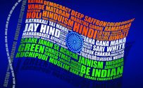 Indian Flag Wallpaper Animation for India Independence Day with Quotes