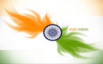 Vande Matram - India Independence Day Wallpaper