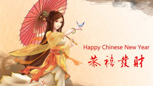 Chinese Cartoon Girl Wallpaper for Happy New Year Card