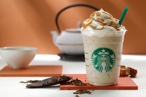 Cute Starbucks Wallpapers with Hojicha Crème Frappuccino