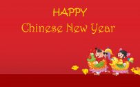 Chinese New Year Wallpaper for Kids