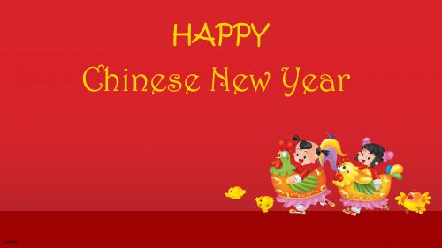 Chinese New Year Wallpaper for Kids