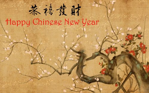 Chinese Scene Wallpaper for happy Chinese New Year background