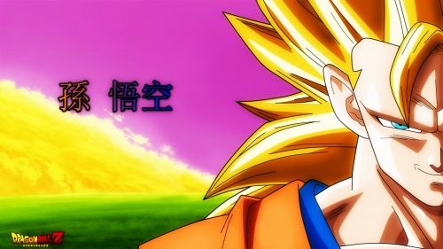 Best 20 Pictures of Dragon Ball Z - #03 - Son Goku in Super Saiyan 3 Form