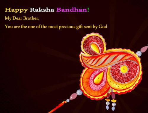 Happy Raksha Bandhan WhatsApp Status with Message