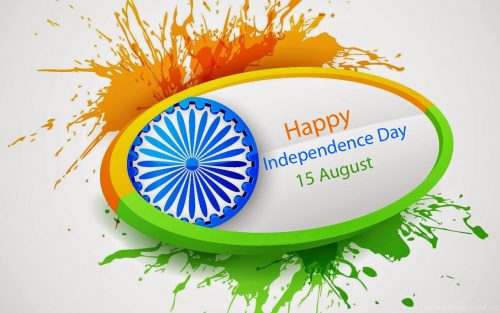 Tiranga Art Wallpaper for Independence Day 15 August