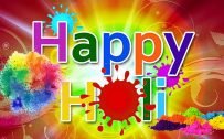 Holi Color Powder Wallpaper for Party Background