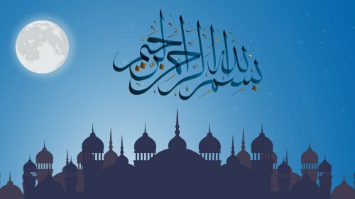 Islamic Wallpapers HD Full Size for Desktop Background Idea