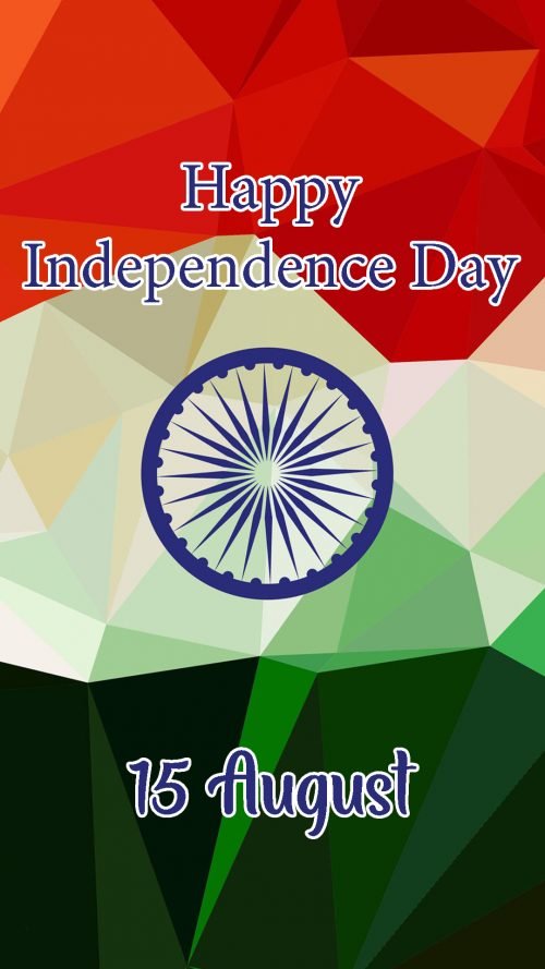 Happy Independence Day India Picture for Mobile Phones with Abstract Polygon Flag