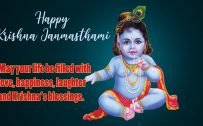 Happy Krishna Janmashtami Image with Short Messages