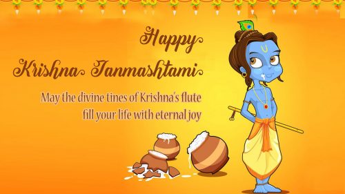 Happy Krishna Janmashtami Messages with Simple Wish