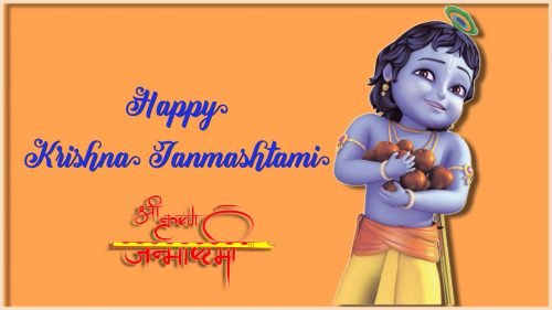 Happy Krishna Janmashtami Wallpaper with an Orange Background