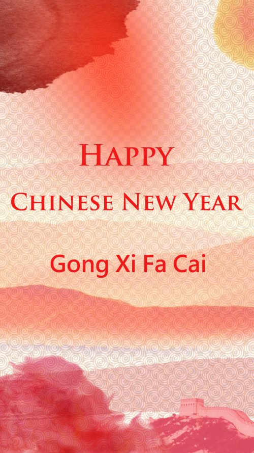 Happy Chinese New Year Background for Greeting Card Design