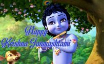 Happy Krishna Janmashtami Wallpaper in HD Free Download